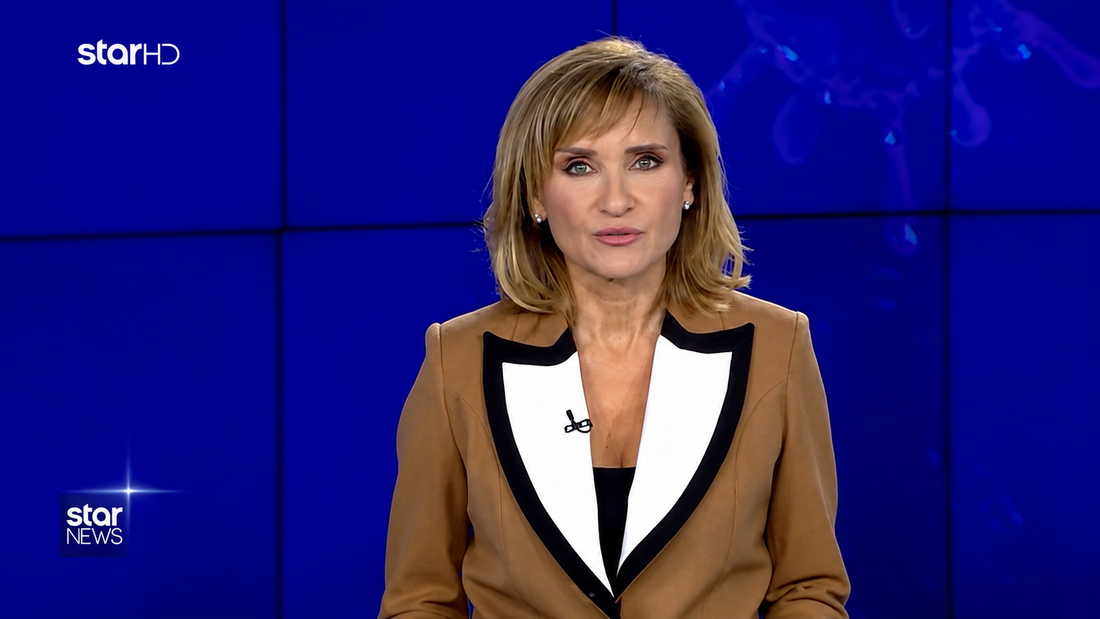 MARA ZAHAREA