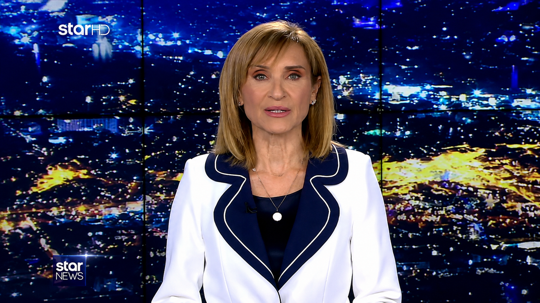 MARA ZAHAREA