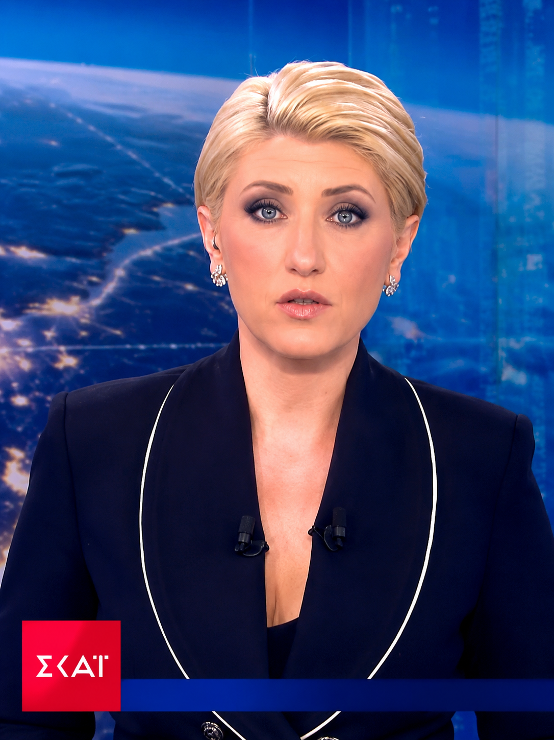 SIA KOSSIONI