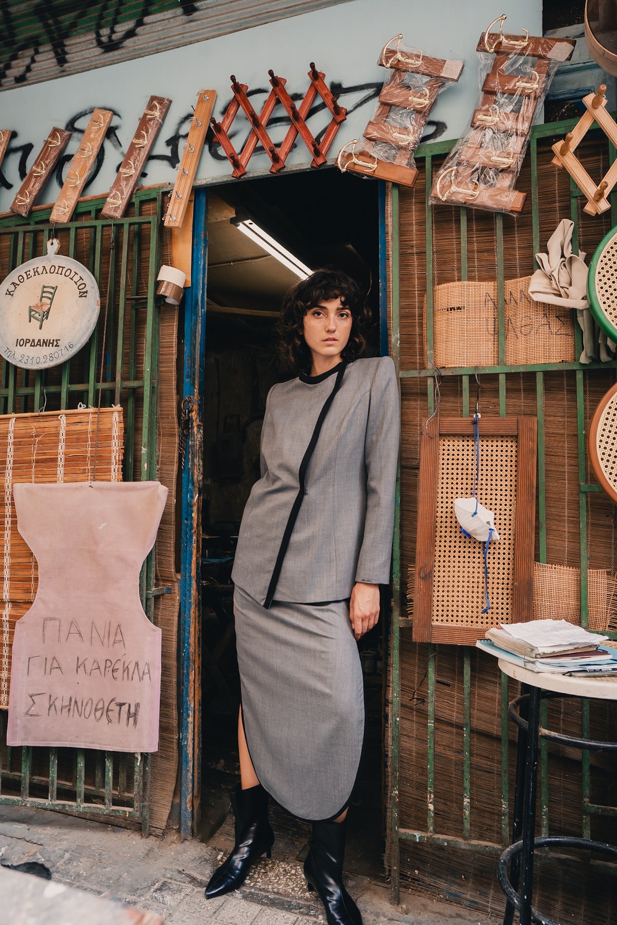 Ash Oval Wool Skirt